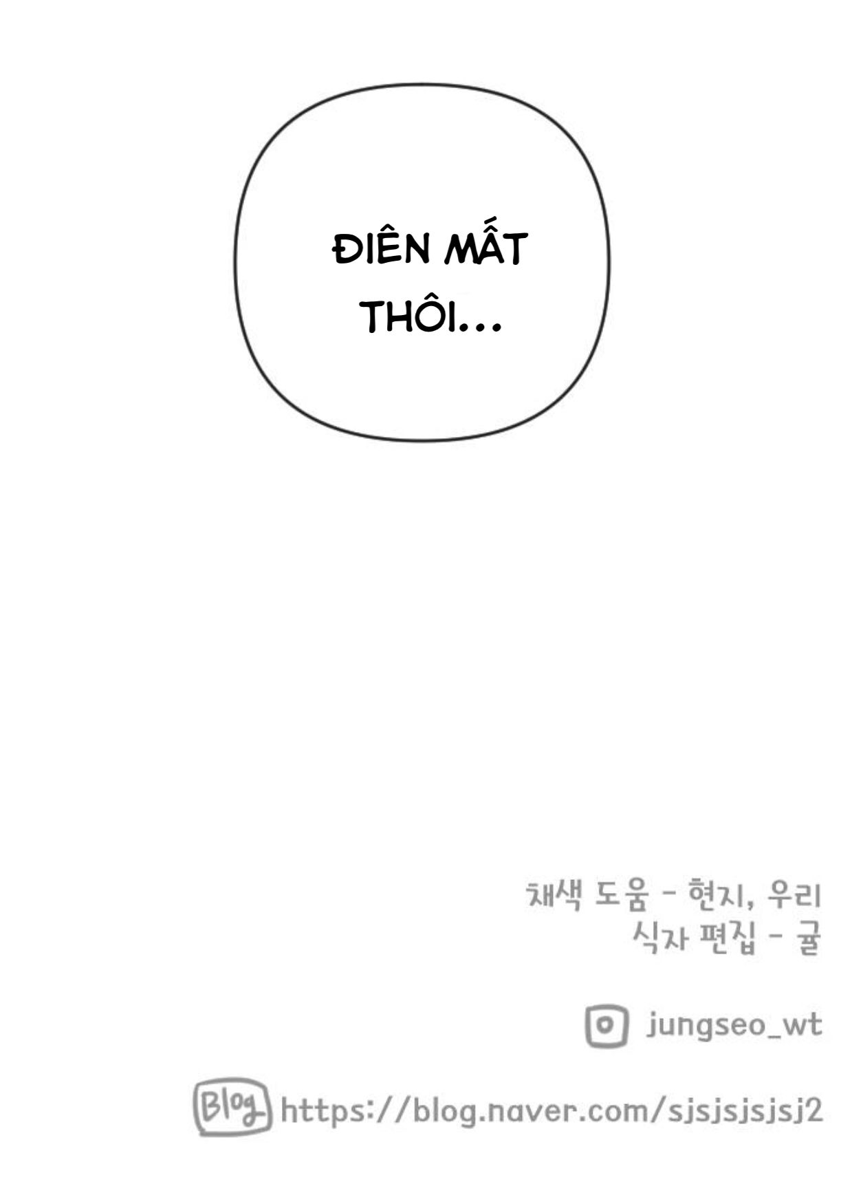 lựa chọn cuối cùng của tôi là nam phụ chapter 18 63