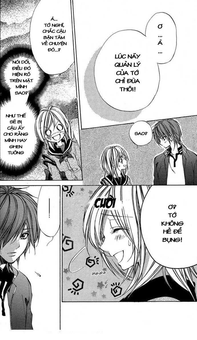 secret kiss chapter 4 12