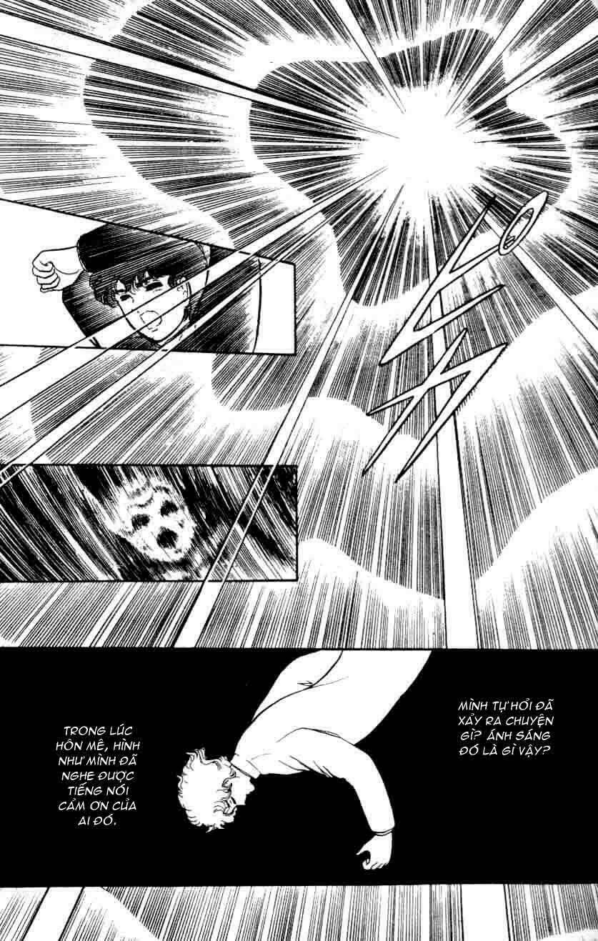 ten wo mitsumete chi no soko de chapter 1 19