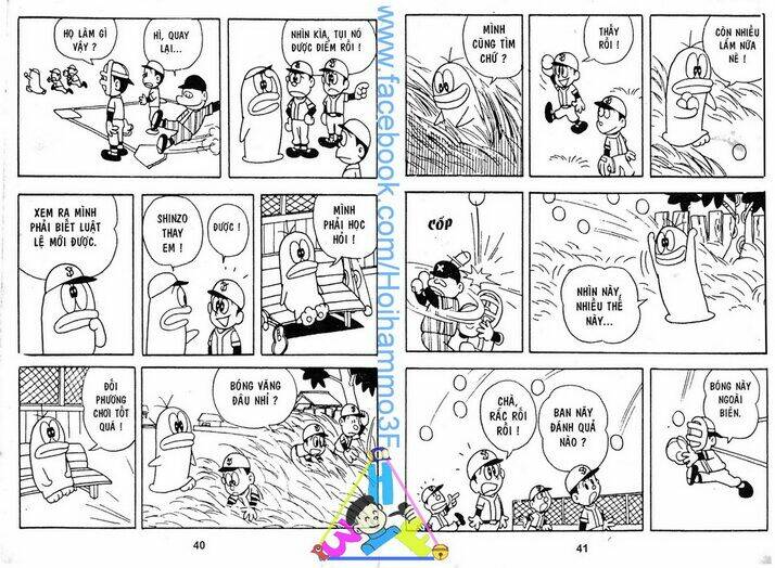 tiểu quỷ q-taro chapter 1 20