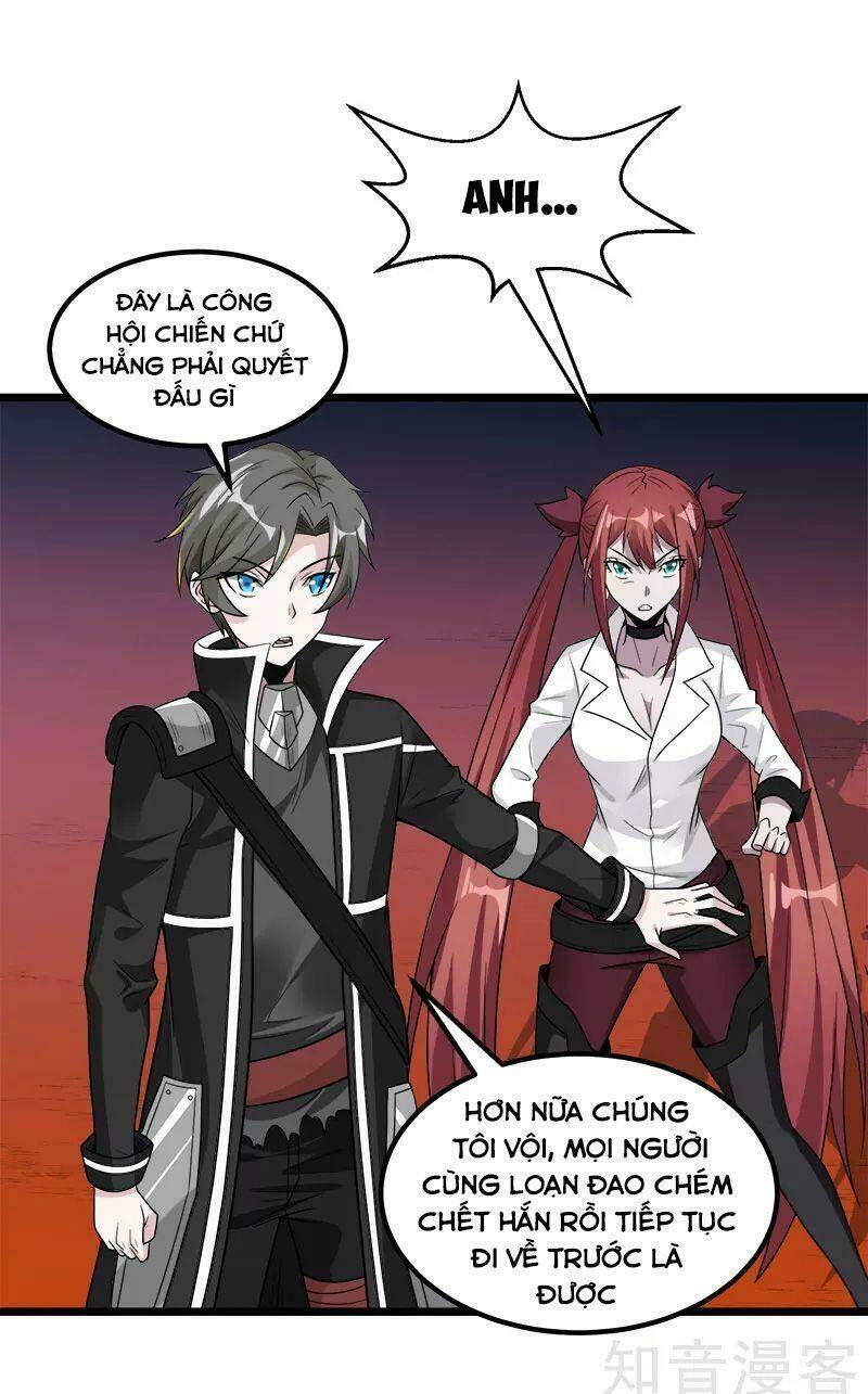 kiếm vũ chapter 141 31