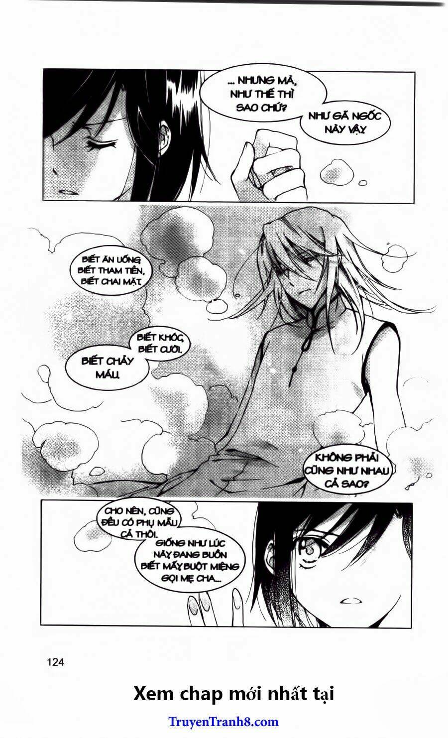 xing gui shi tian kong de dao lu chapter 23 10