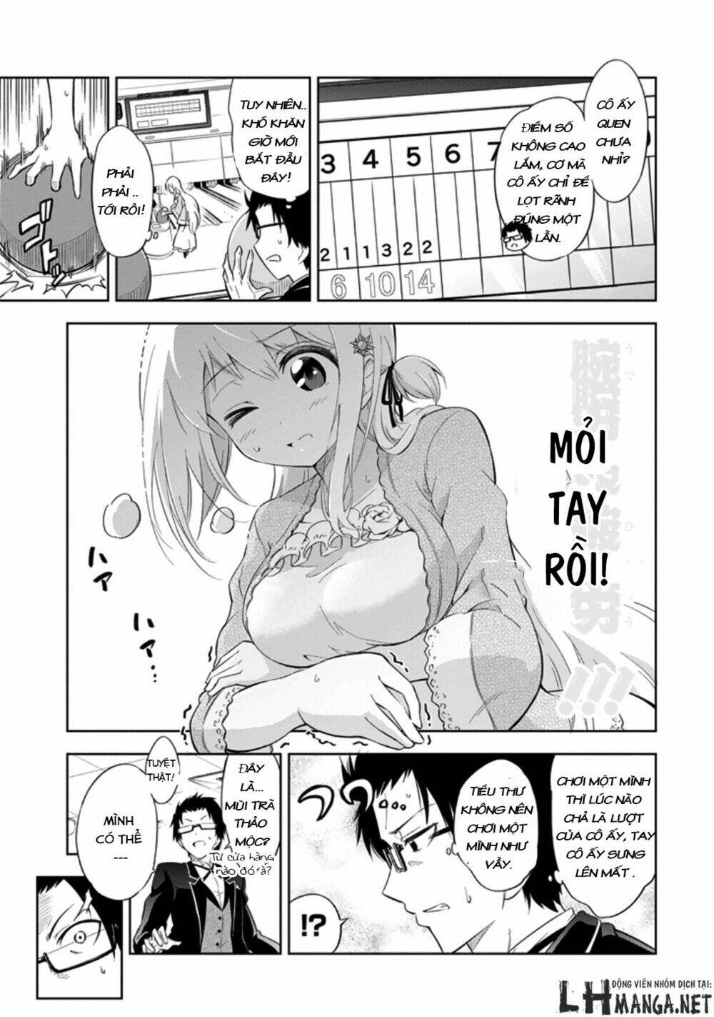 ayane oujou-sama wa sanova b**ch ni araserareru chapter 1 13