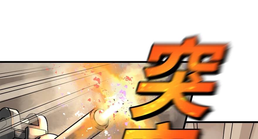 vua sinh tồn chapter 49 59