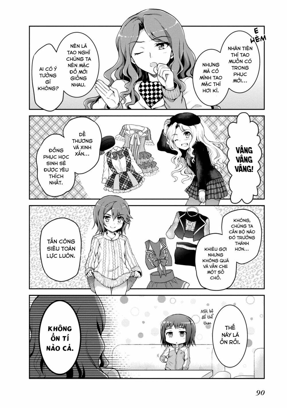 toaru guuzou no ippou tsuukou-sama chapter 17 6