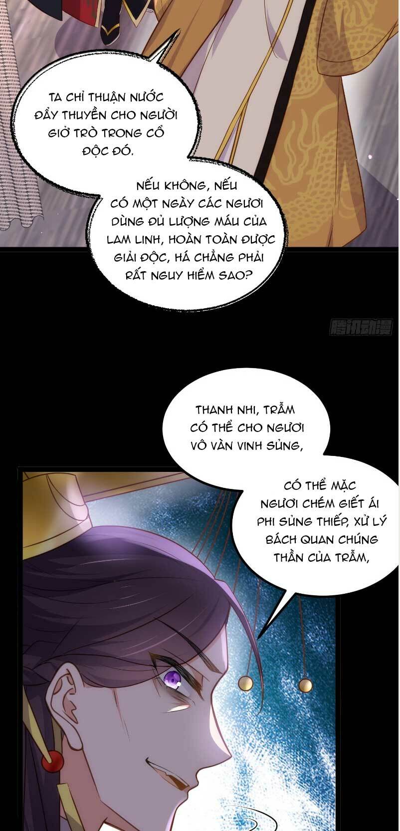 hoạn phi thiên hạ chapter 228 14