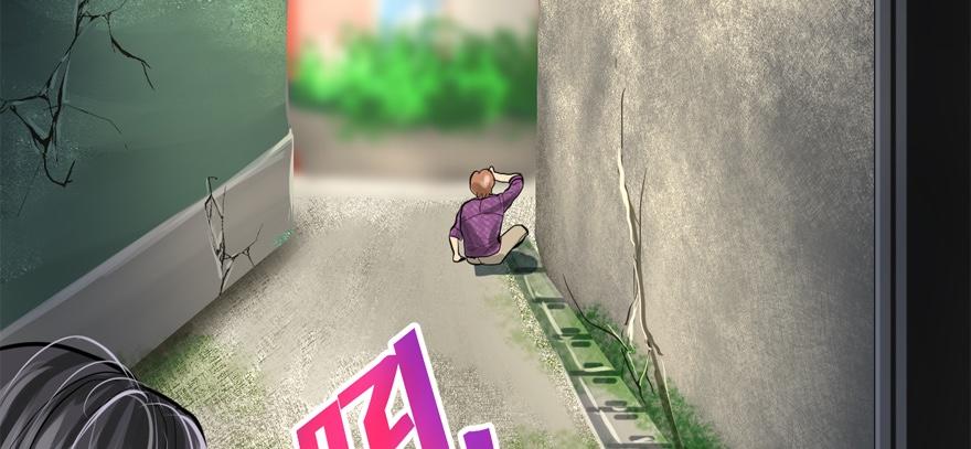 vua sinh tồn chapter 60 96