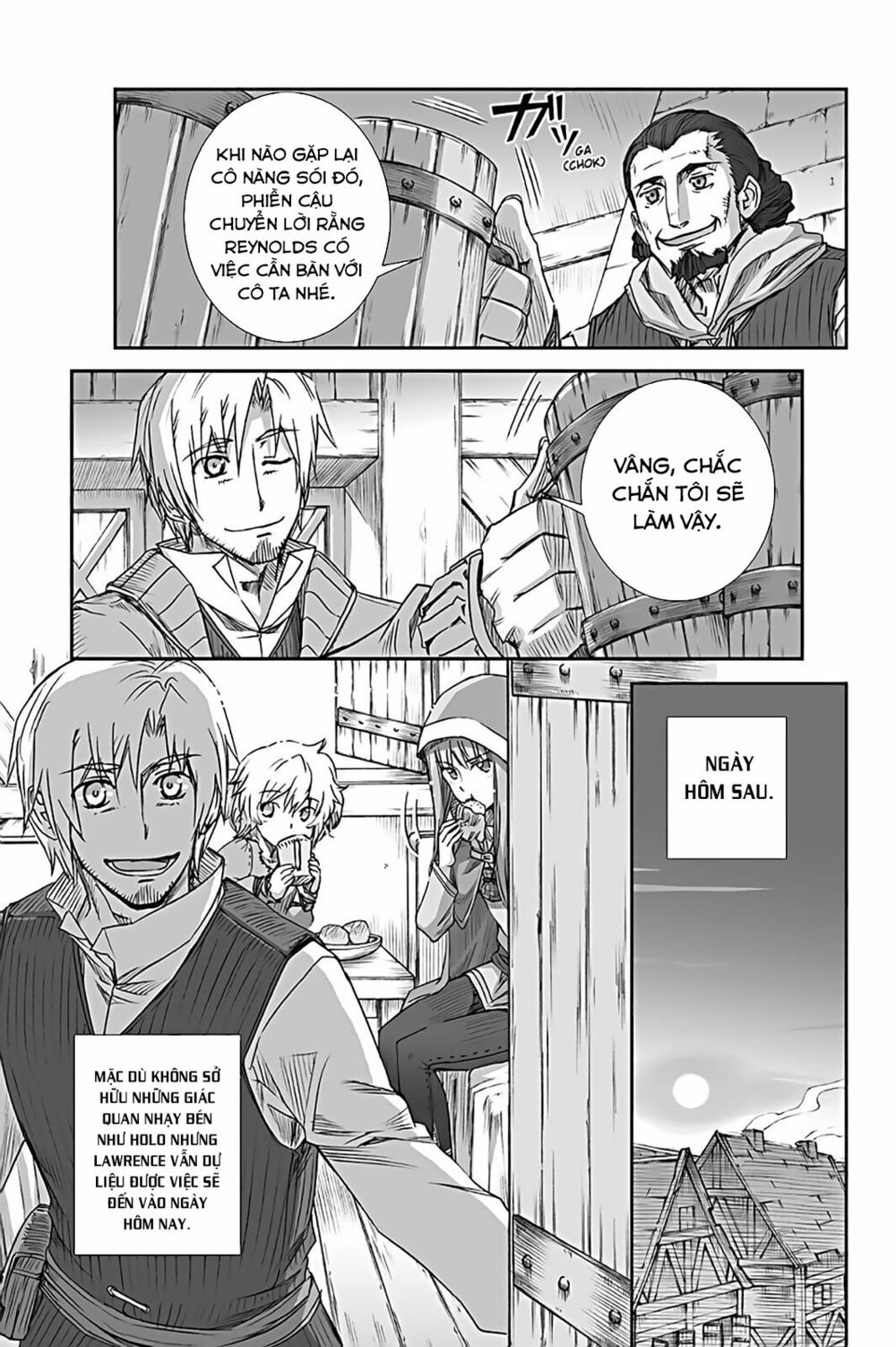 ookami to koushinryou chapter 57 9