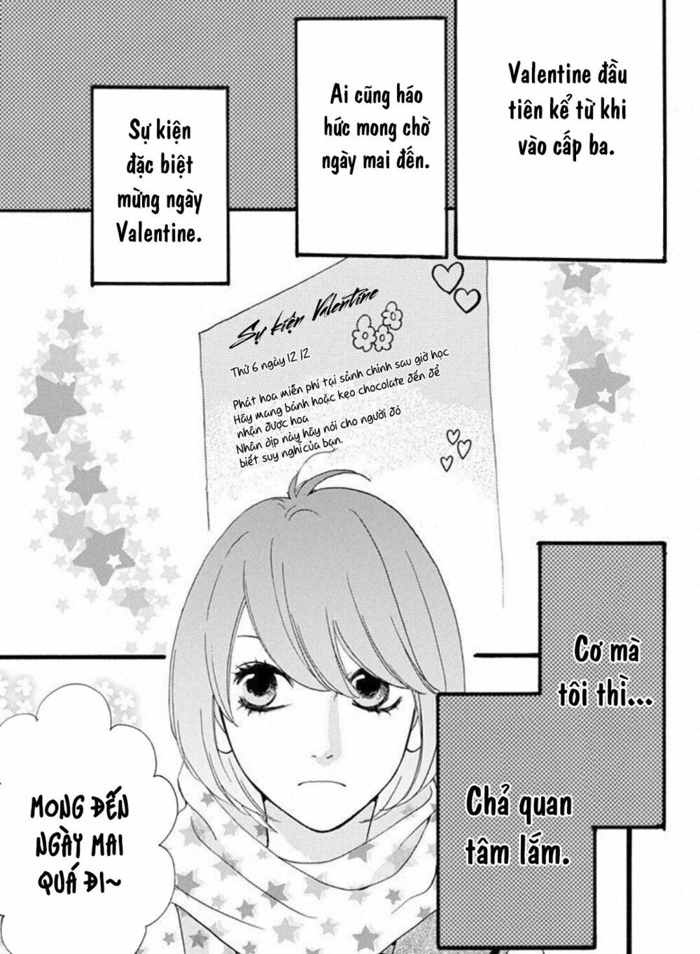 sugars (yamamori mika) chapter 17 2
