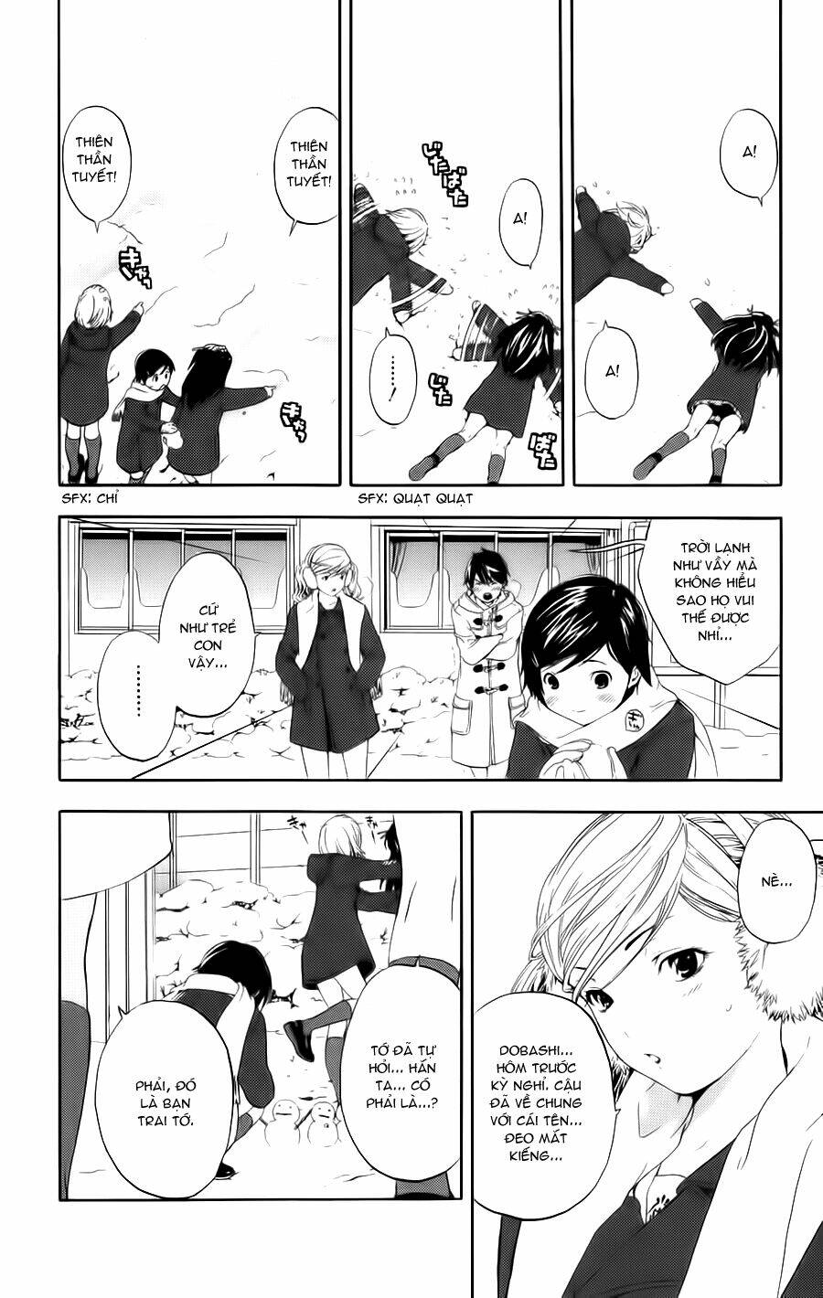 hatsukoi limited chapter 15 12