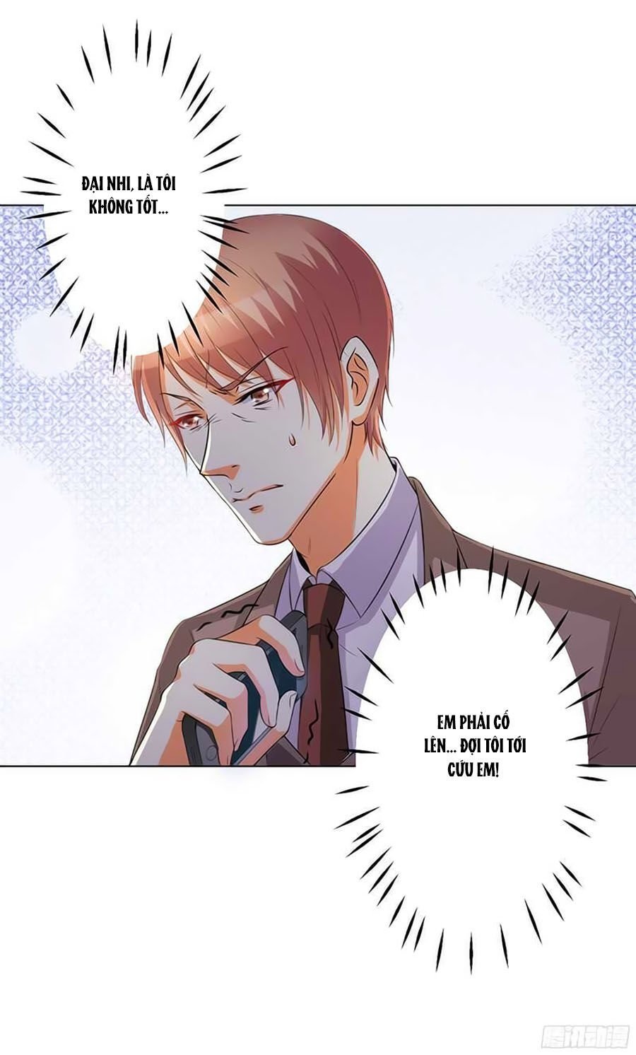 watashi wo hitorijime ni shite chapter 79 4