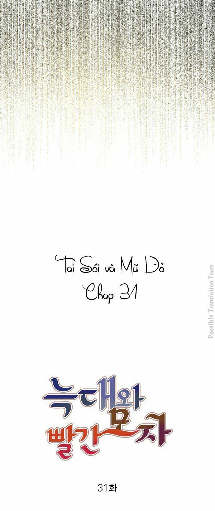 tai sói và mũ đỏ chapter 31 8