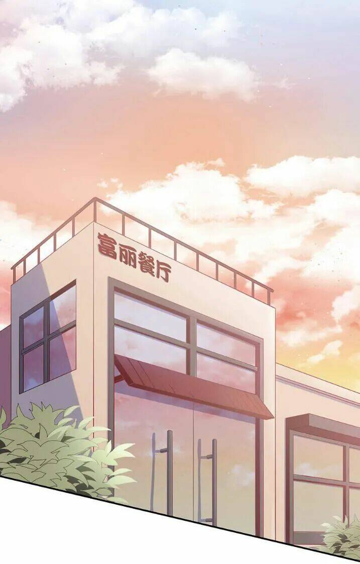 tiểu muội, ngươi đã lấy chồng chưa ? chapter 2.1 13