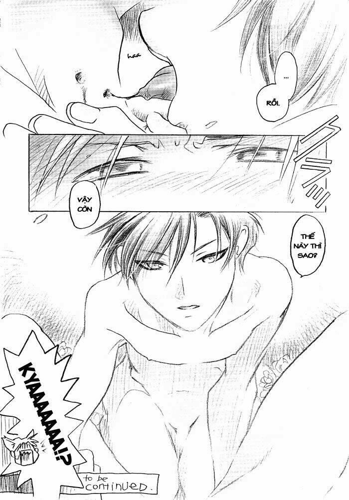 maiden rose-special chapter 16 25