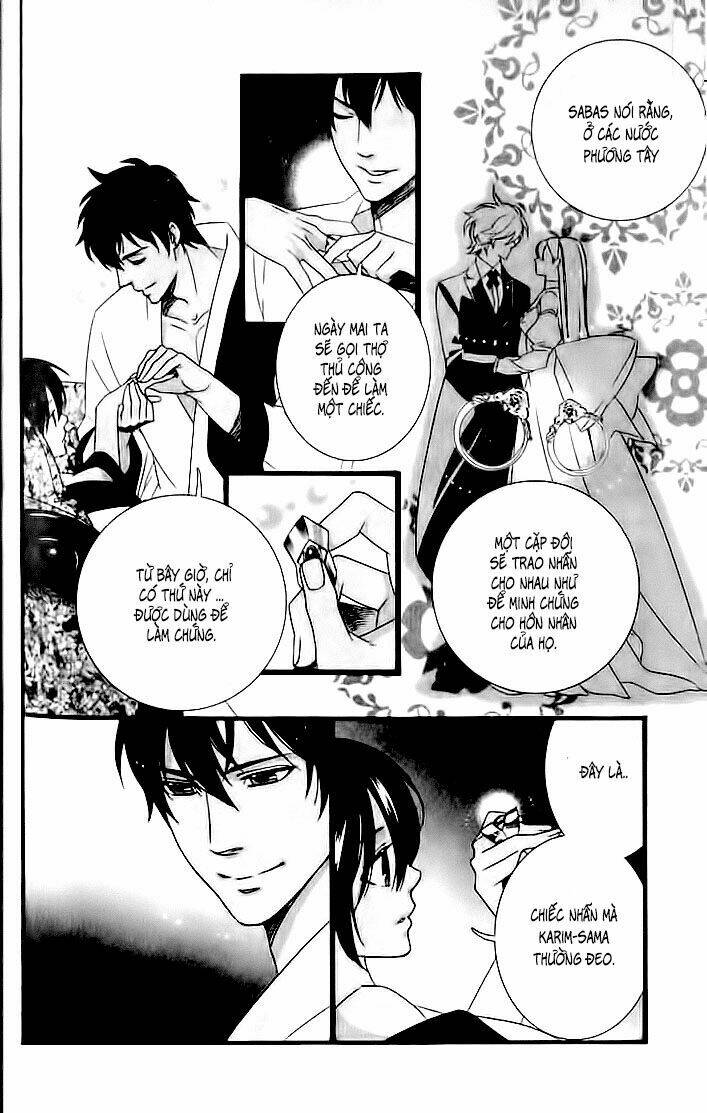 kuchuu teien chapter 5 31