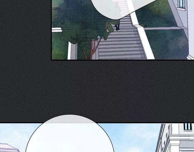 đêm tối chốn này chapter 43 87