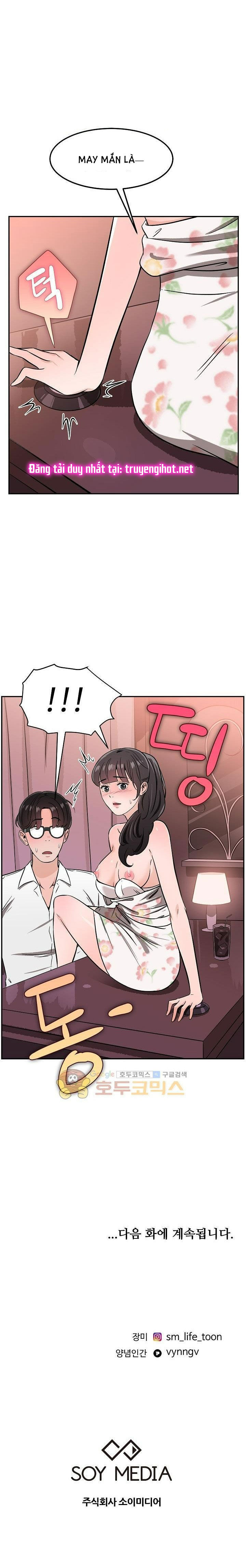 [18+] Thử Sm Với Tôi Đi! Chapter 5.2 - Trang 2