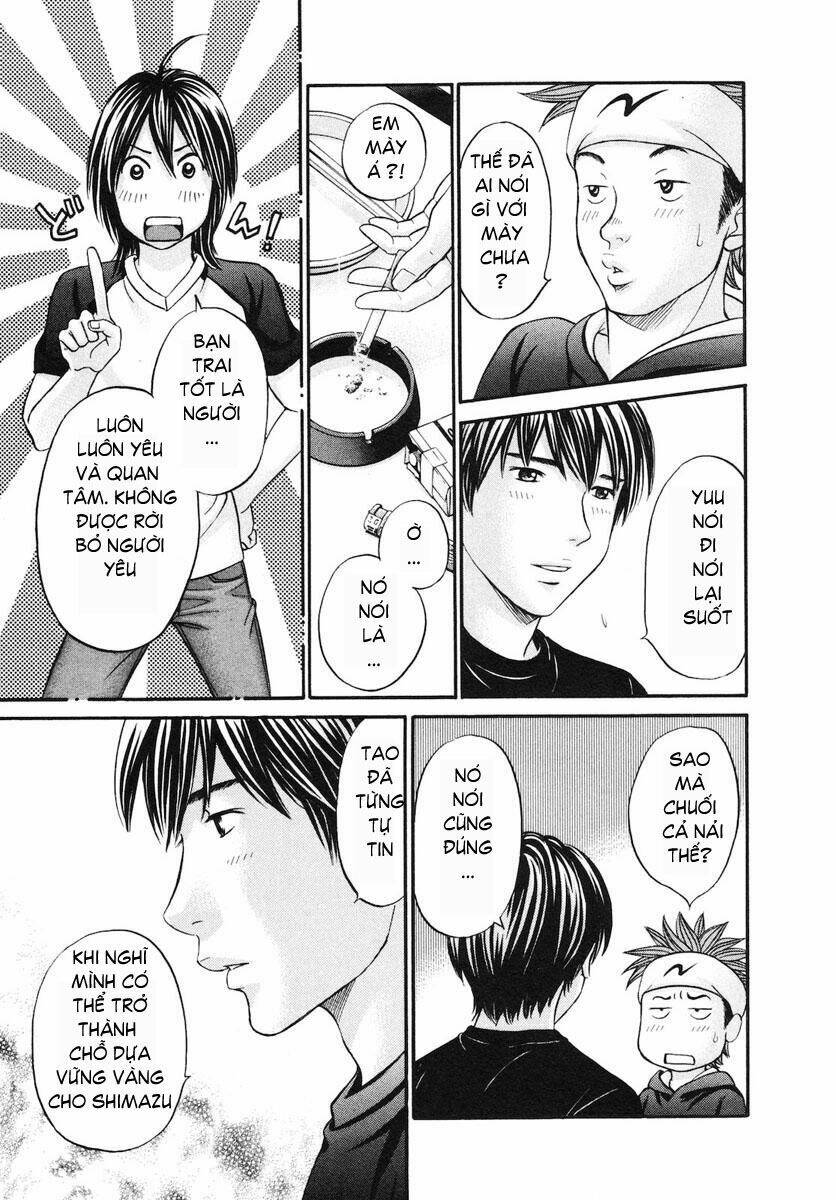 hetakoi chapter 42 10