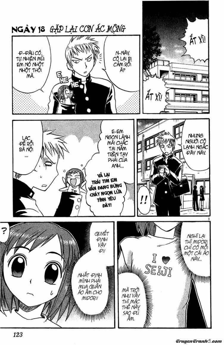 midori no hibi chapter 18 1