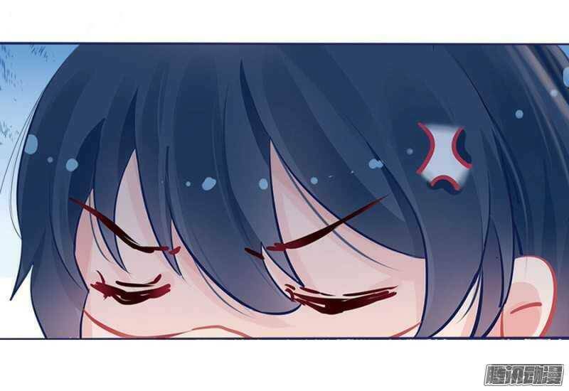 lừa gạt thiếu gia quí tộc làm bạn trai chapter 5 16