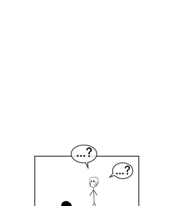 change (jinyuan) ss2 chapter 41 52