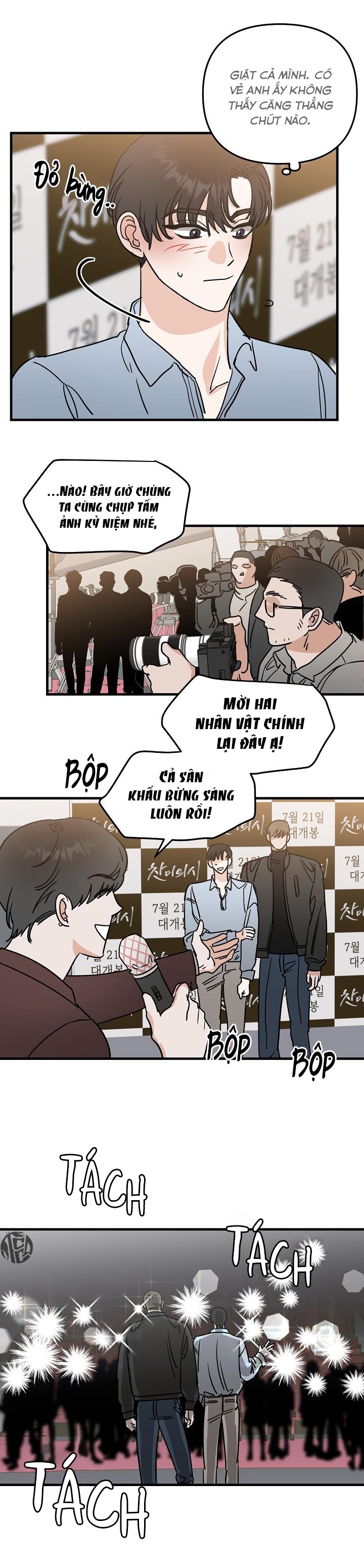 paradise again chapter 23 9