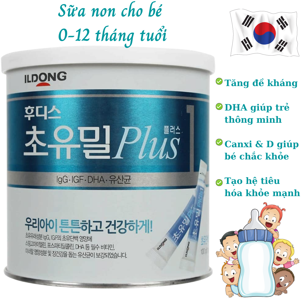 Sữa Non Cho Trẻ Sơ Sinh 0-12 Tháng Tuổi ILDong Foodis Plus 1 NK Hàn Quốc Chứa Hàm Lượng Chất Dinh Dưỡng Cao Giúp Phát Triển Trí Não, Xương, Răng Và Thị Lực, Tăng Hệ Miễn Dịch, Tạo Hệ Tiêu Hóa Khỏe Mạnh