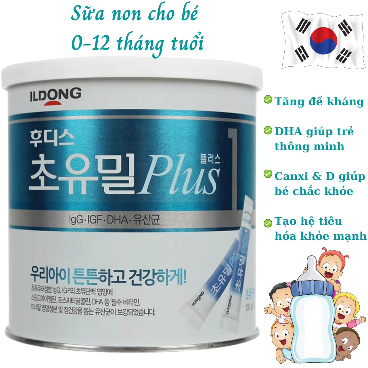 Sữa non ho trẻ sơ sinh từ 0 -12 tháng Ildong Hàn giúp trẻ phát triển trí não, xương, răng, tăng sức đề kháng, tiêu hóa tốt - Massel Official