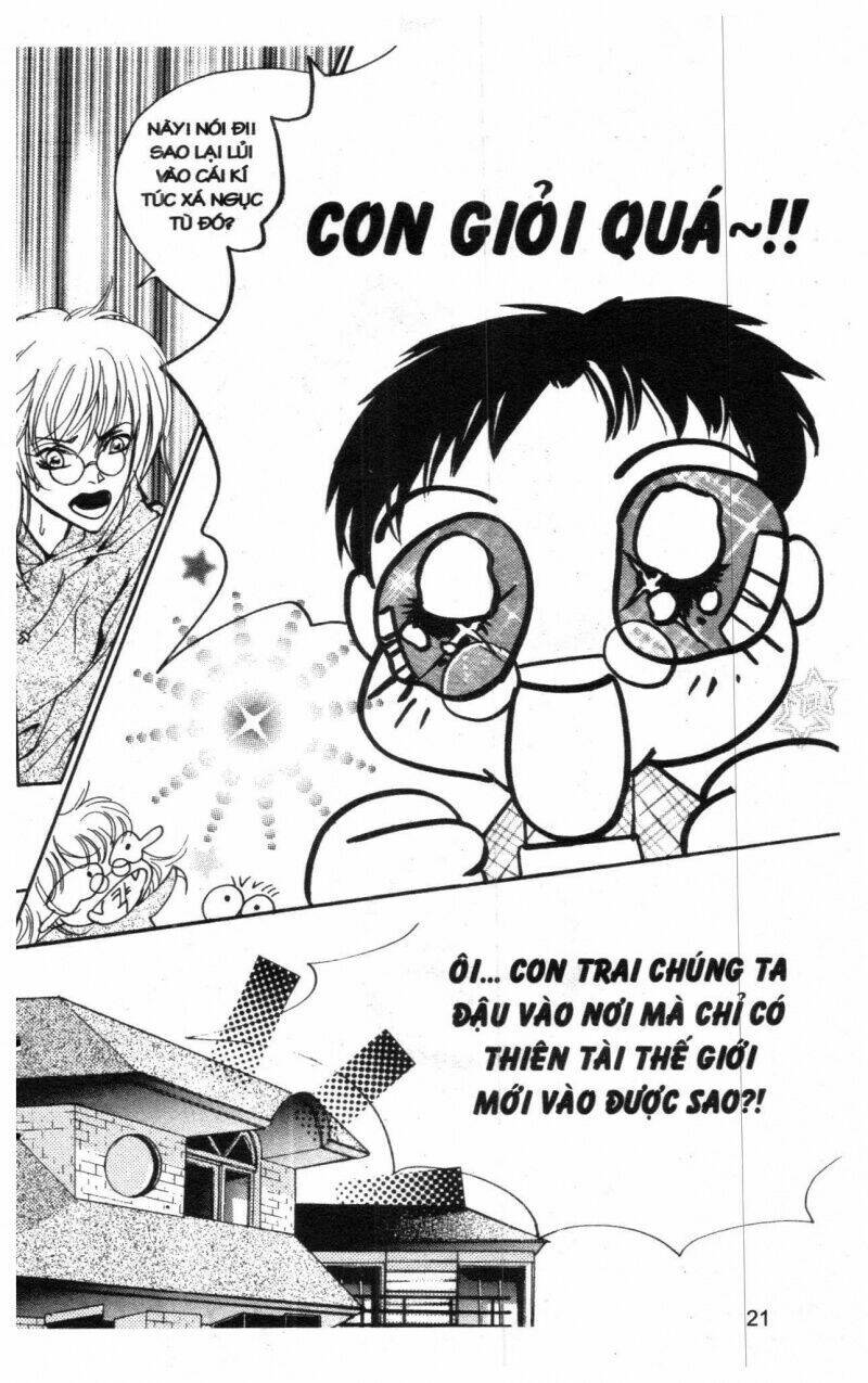 ordinary school chapter 1 21