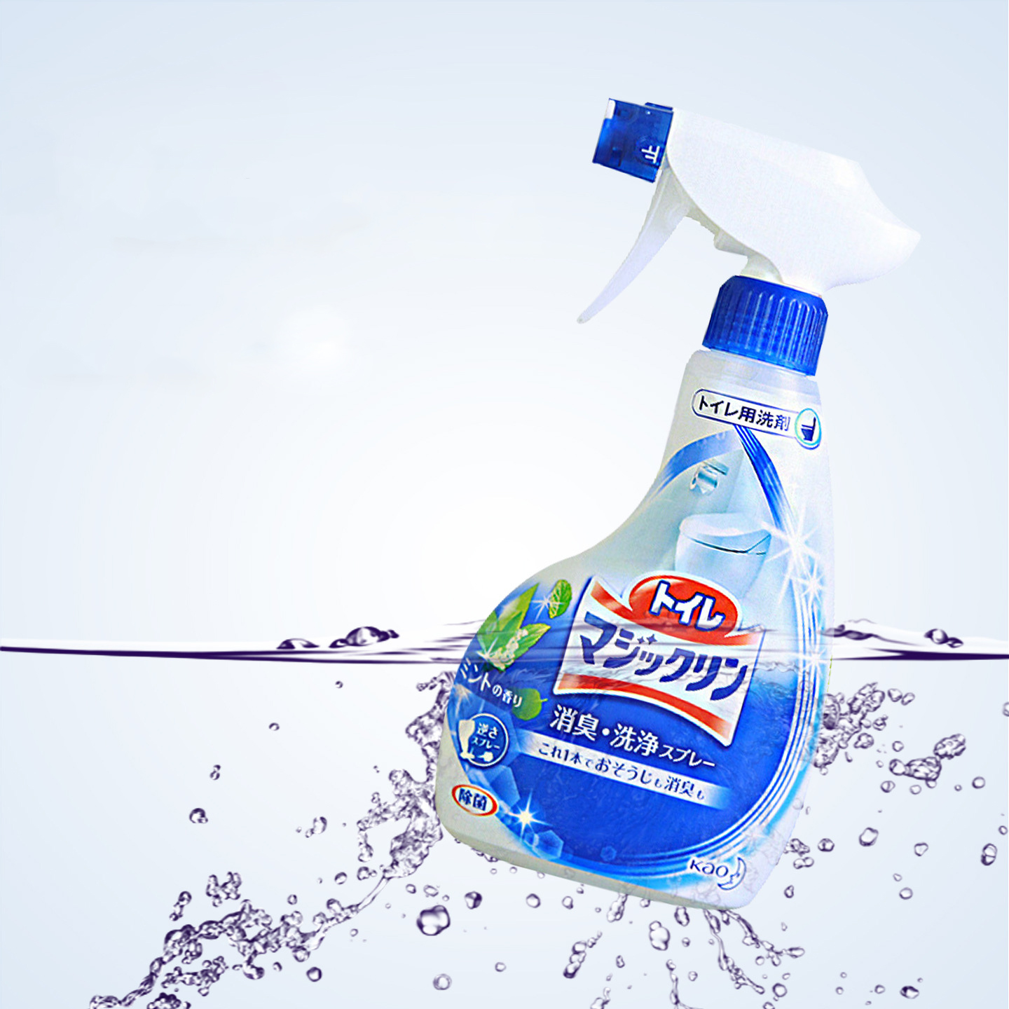 Xịt tẩy bồn cầu, gạch men, bồn sứ nhà tắm, nền Toilet ố vàng sỉn màu Kao Cleaner Nhật Bản 350ml