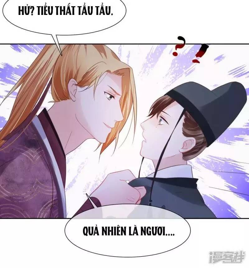 mười dặm hồng trang, thay huynh xuất giá chapter 26 36