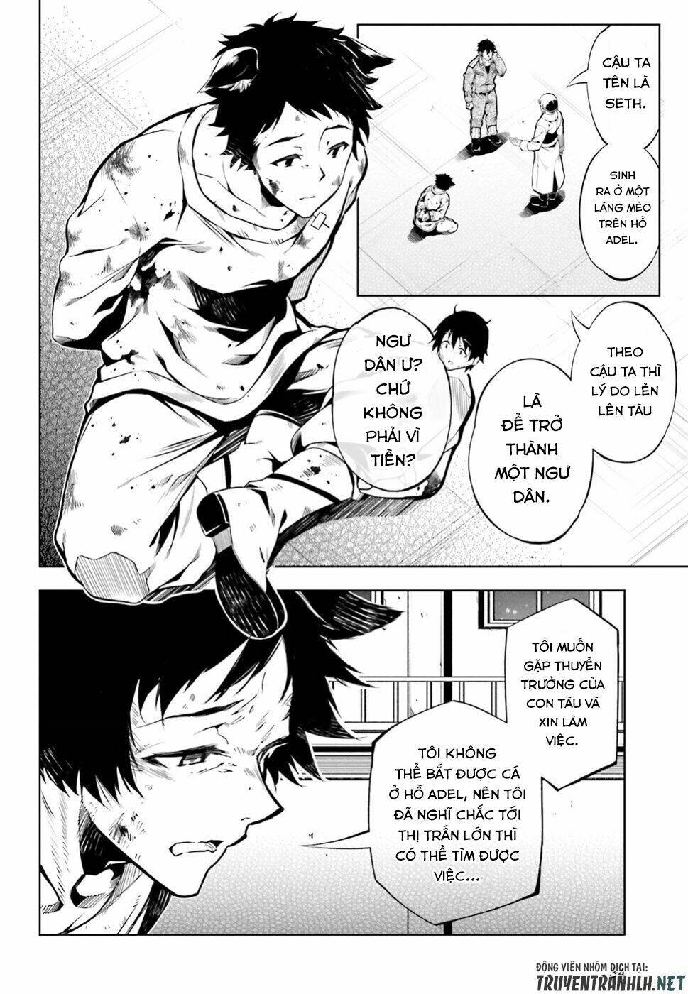 exterminator chapter 16 27