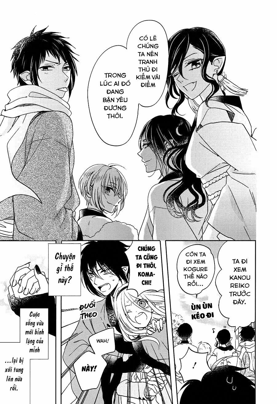 jigoku no enra chapter 17 34