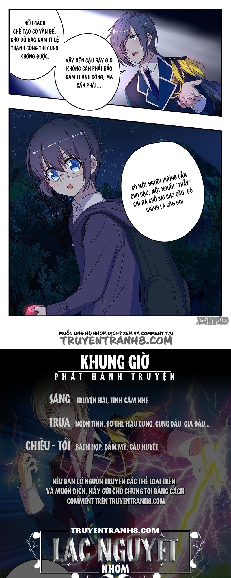 đầu bếp ma pháp của hoàng tử chapter 13 11