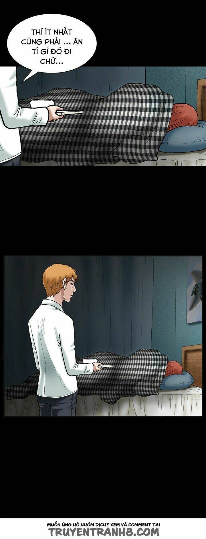 seduction - quyến rũ chapter 19 27