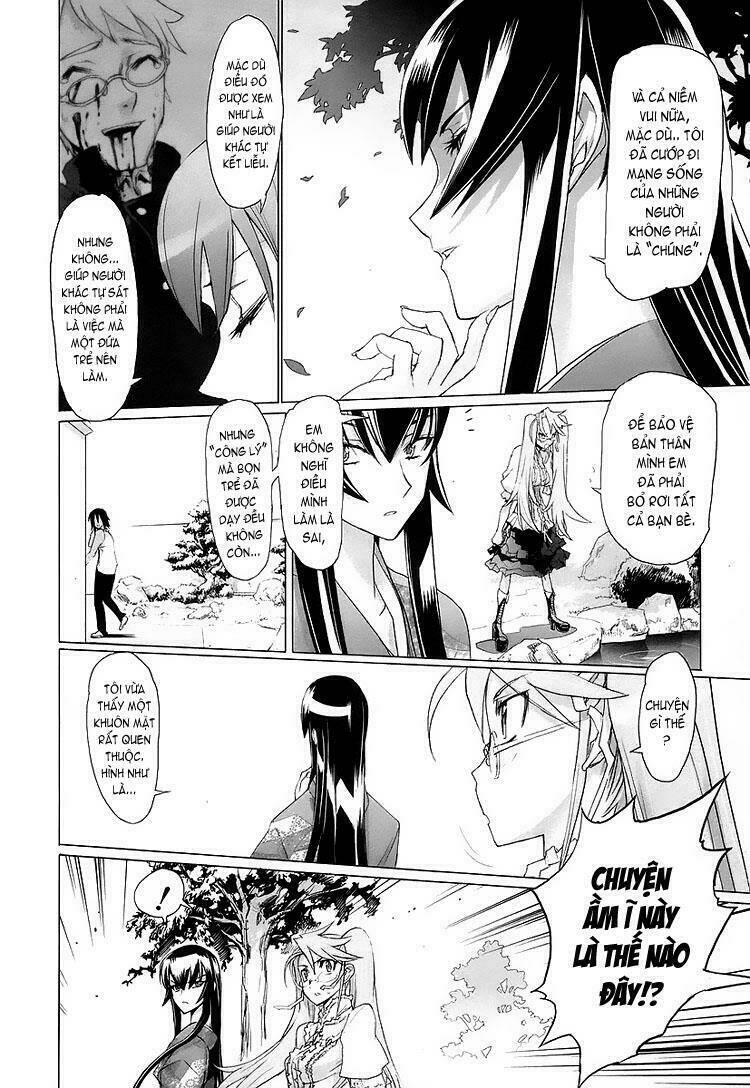 highschool of the dead chapter 11 22