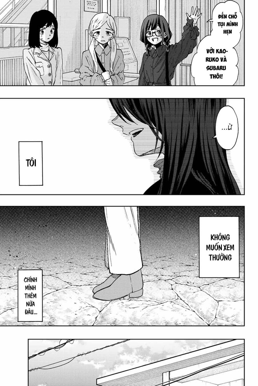 the fragrant flower blooms with dignity - kaoru hana wa rin to saku chapter 66 5