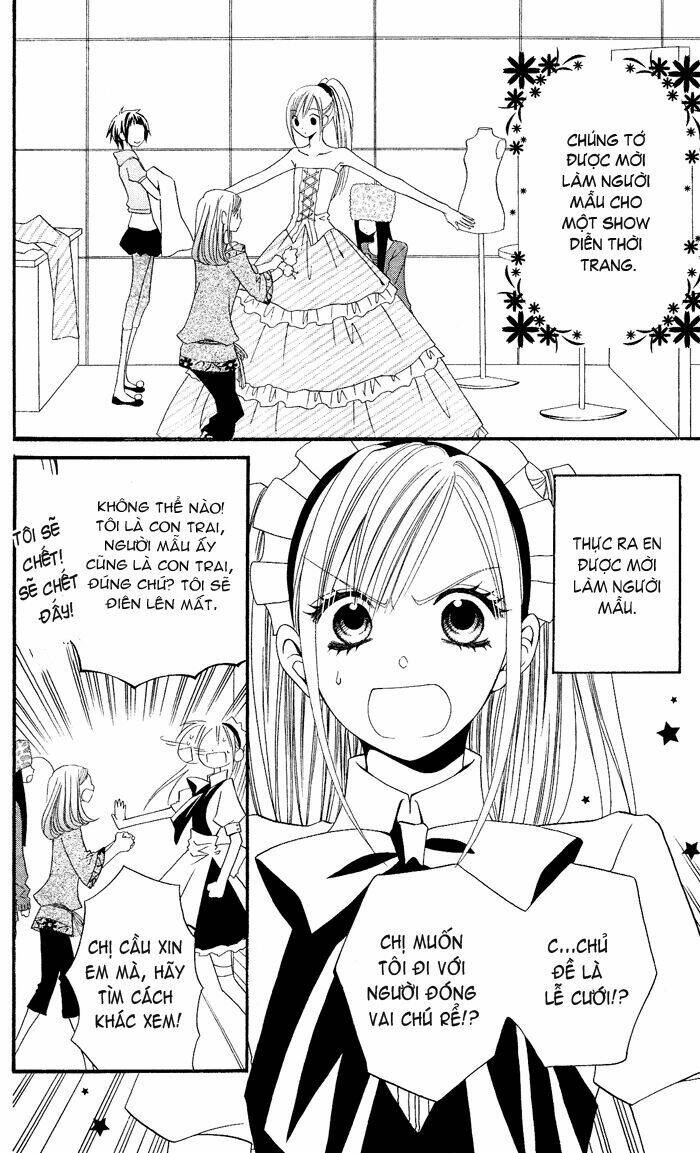 usotsuki lily chapter 22 5