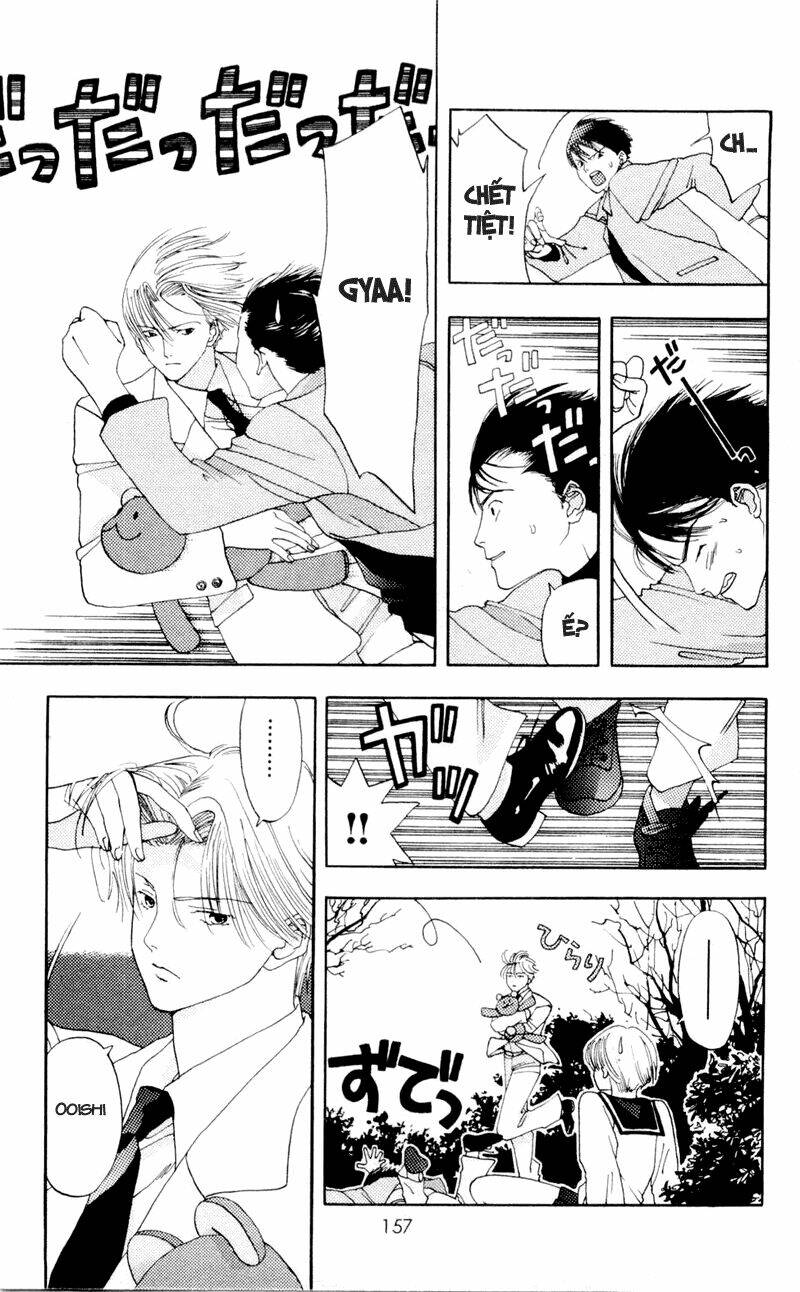 akane-chan overdrive chapter 10 29