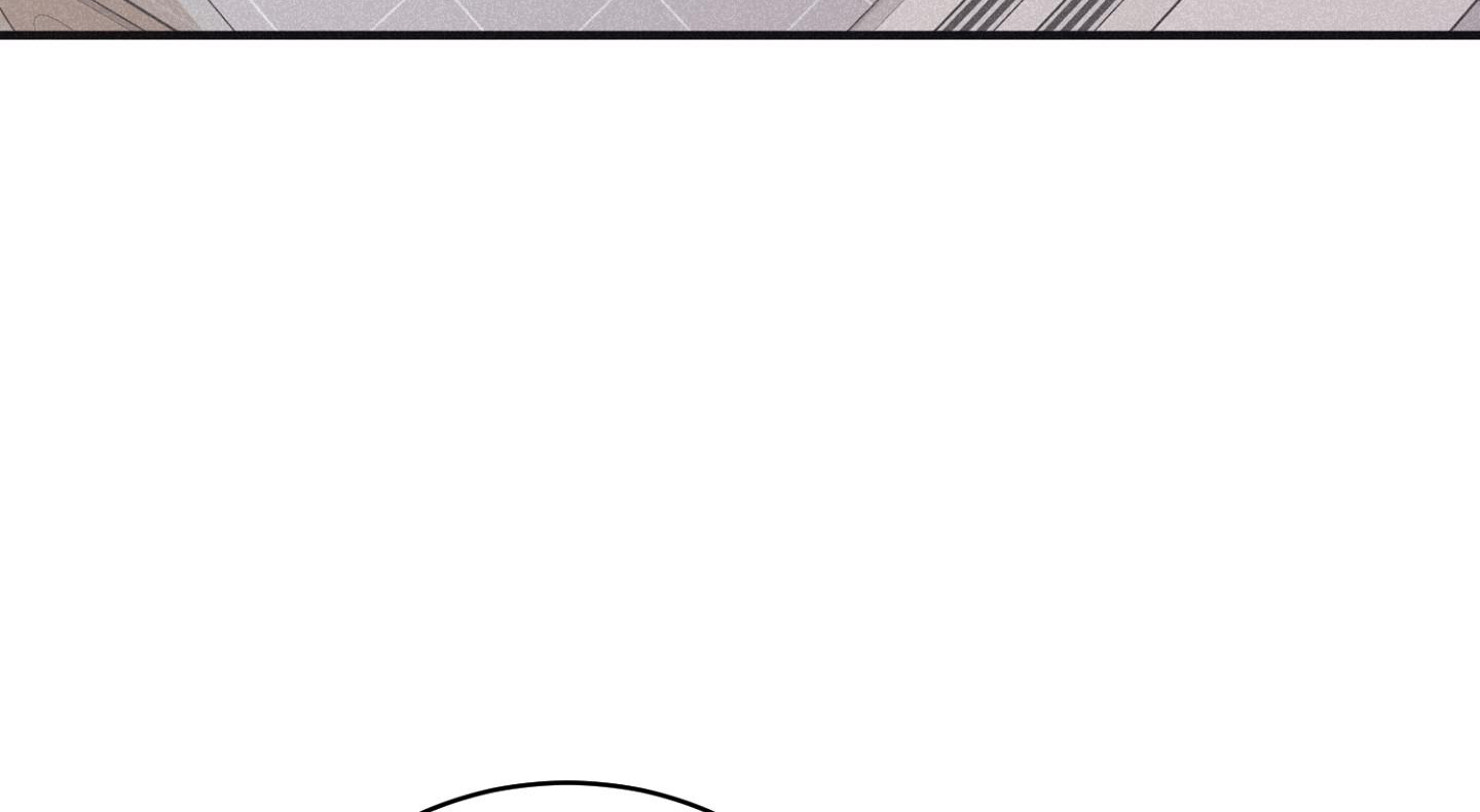 chiếu tướng chapter 87 77