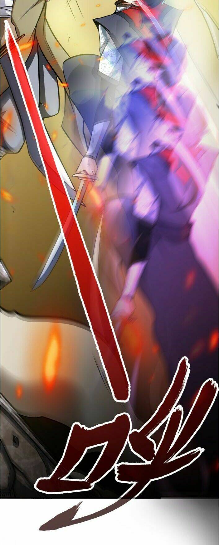 thánh võ tinh thần chapter 4 11