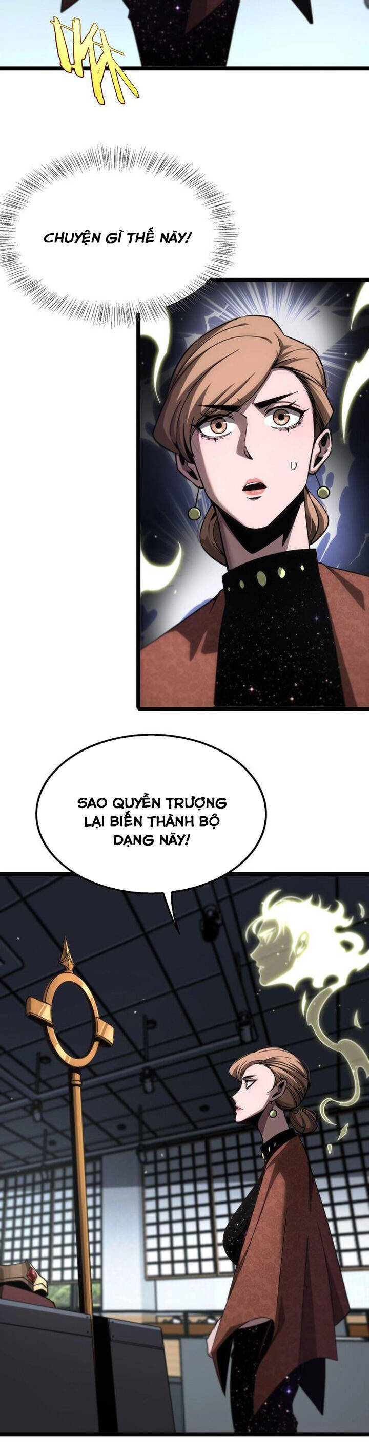 chư giới - tận thế online chapter 206 7