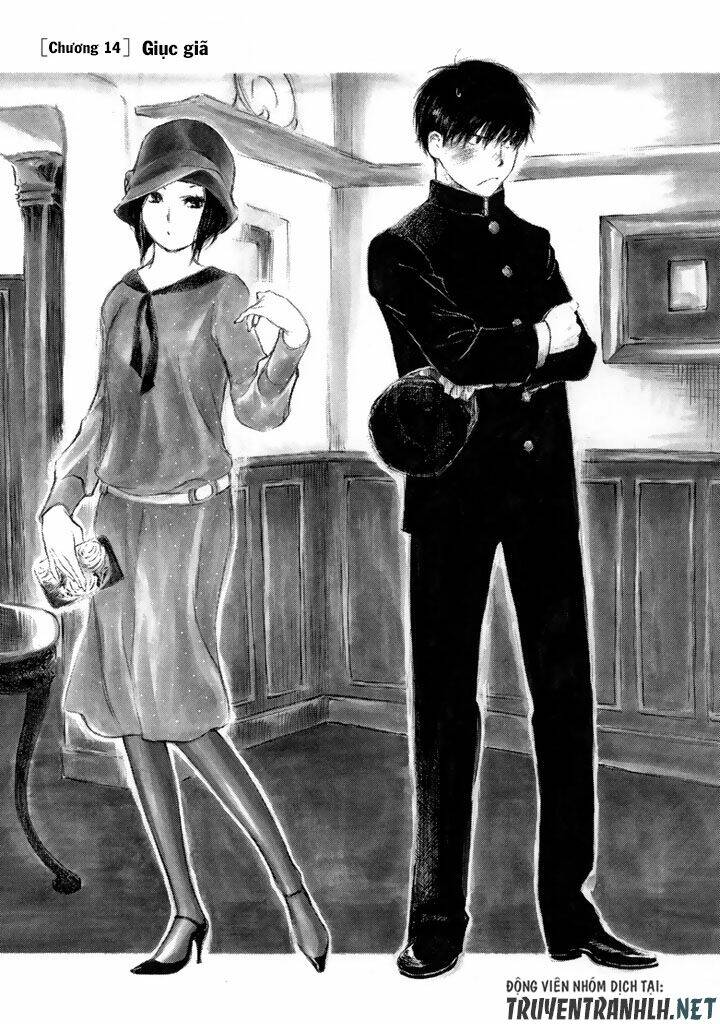 natsu no zenjitsu chapter 14 4