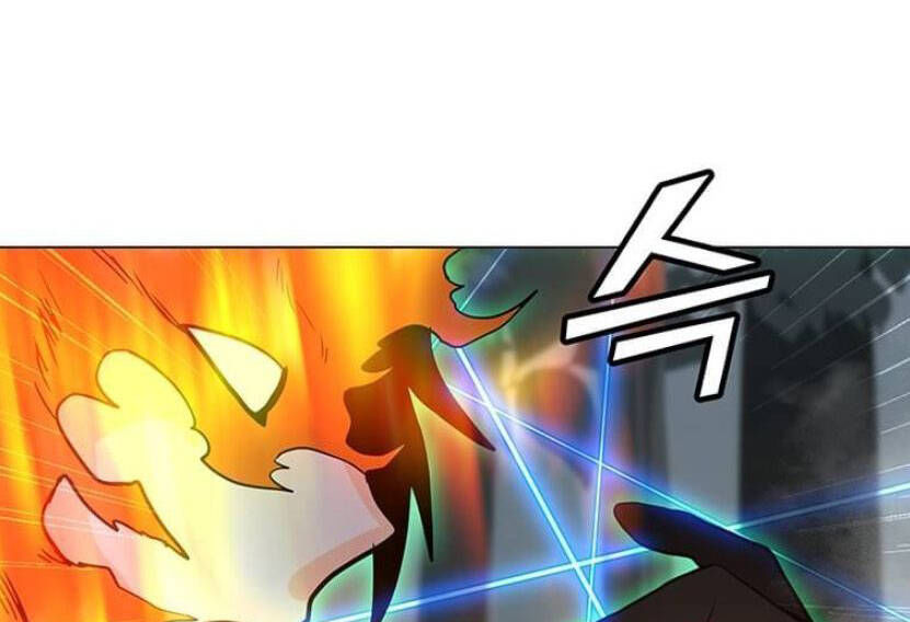 tôi là người chơi thần chú đơn độc chapter 89.5 129