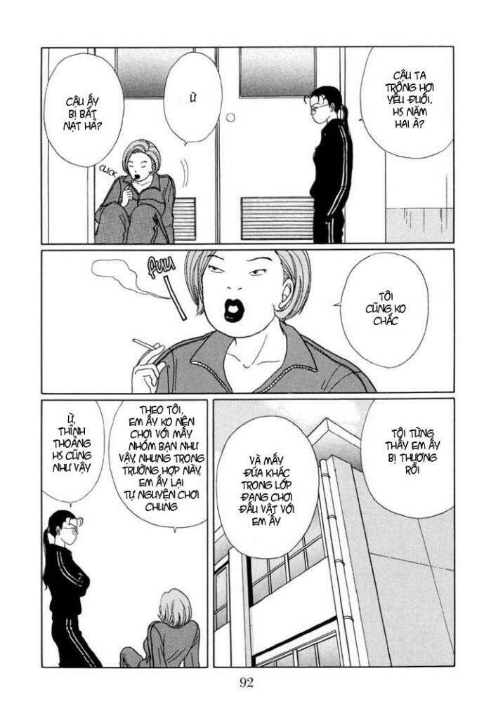 gokusen chapter 24 8