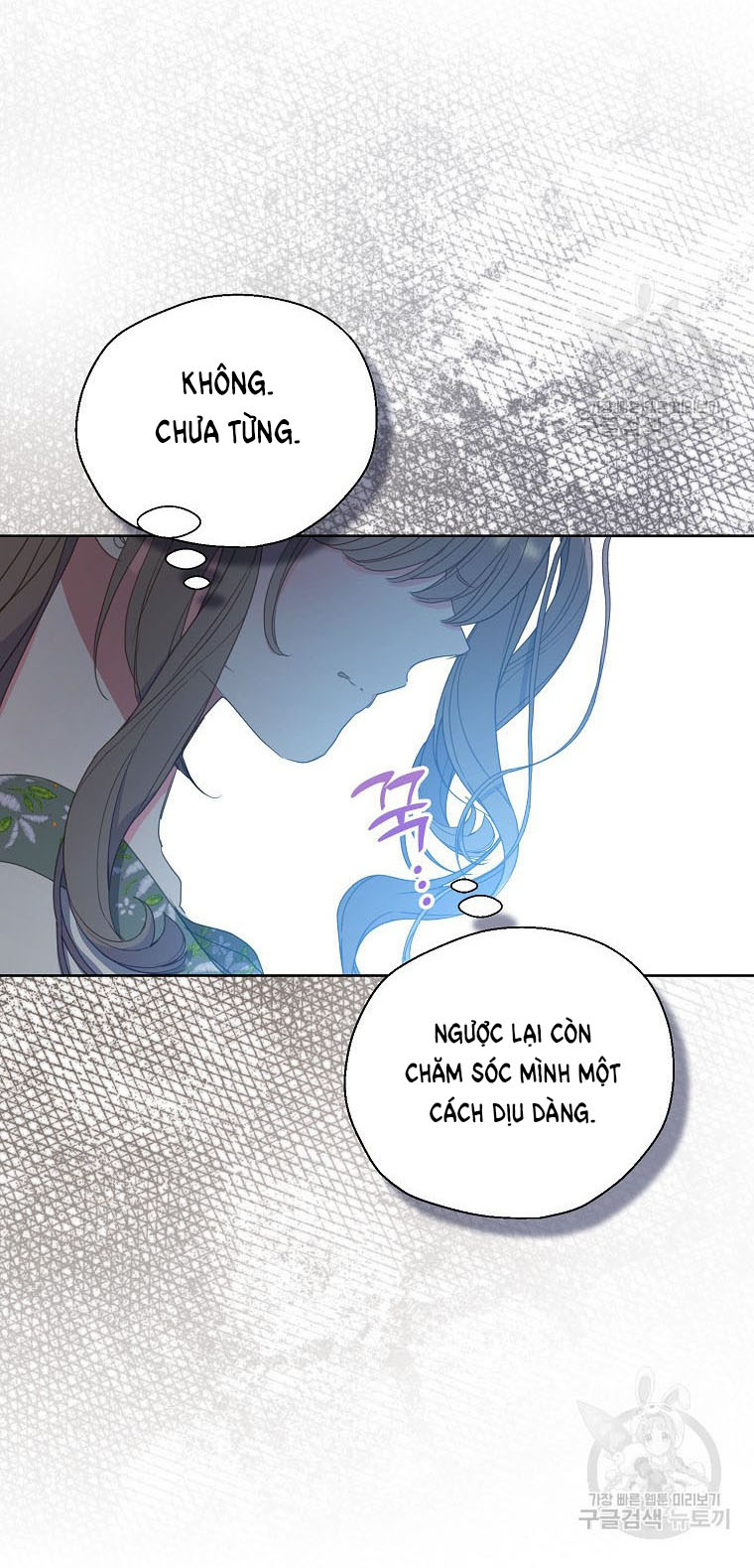 bệ hạ, xin đừng giết tôi!! chapter 112.2 24