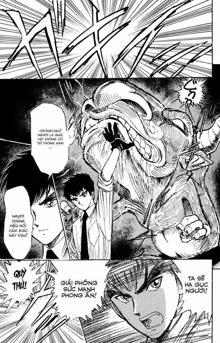 jigoku sensei nube - người thầy dũng cảm chapter 2 17