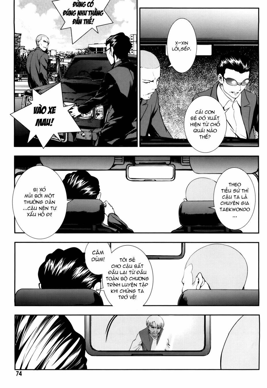 50 million km chapter 10 11