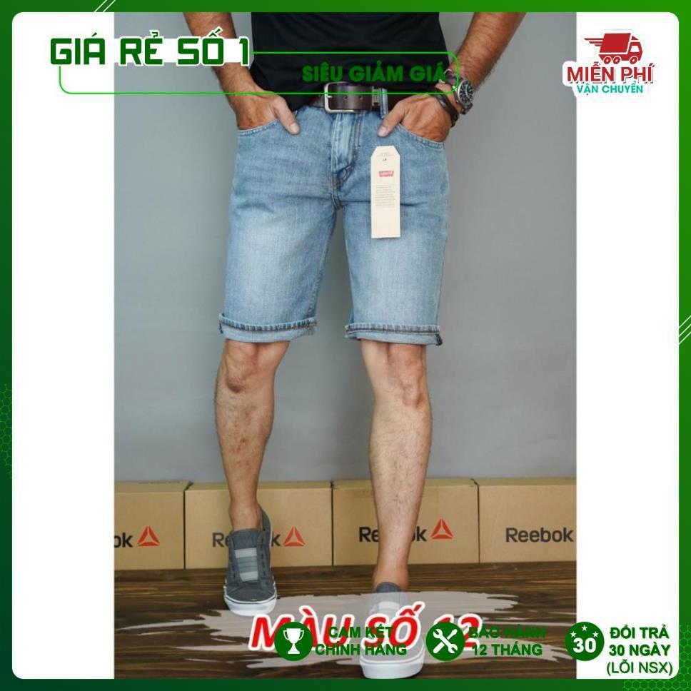 Quần Jeans Ngố, xuất dư
