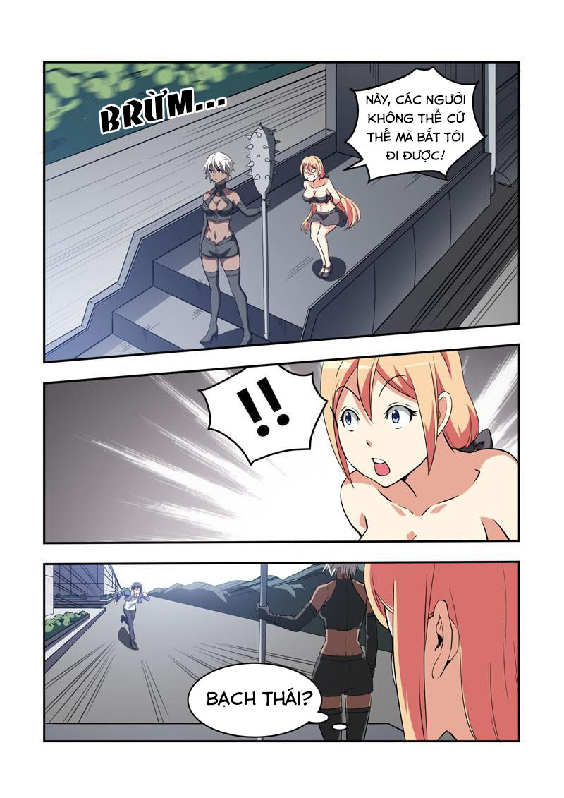 i am killer maid chapter 46 6